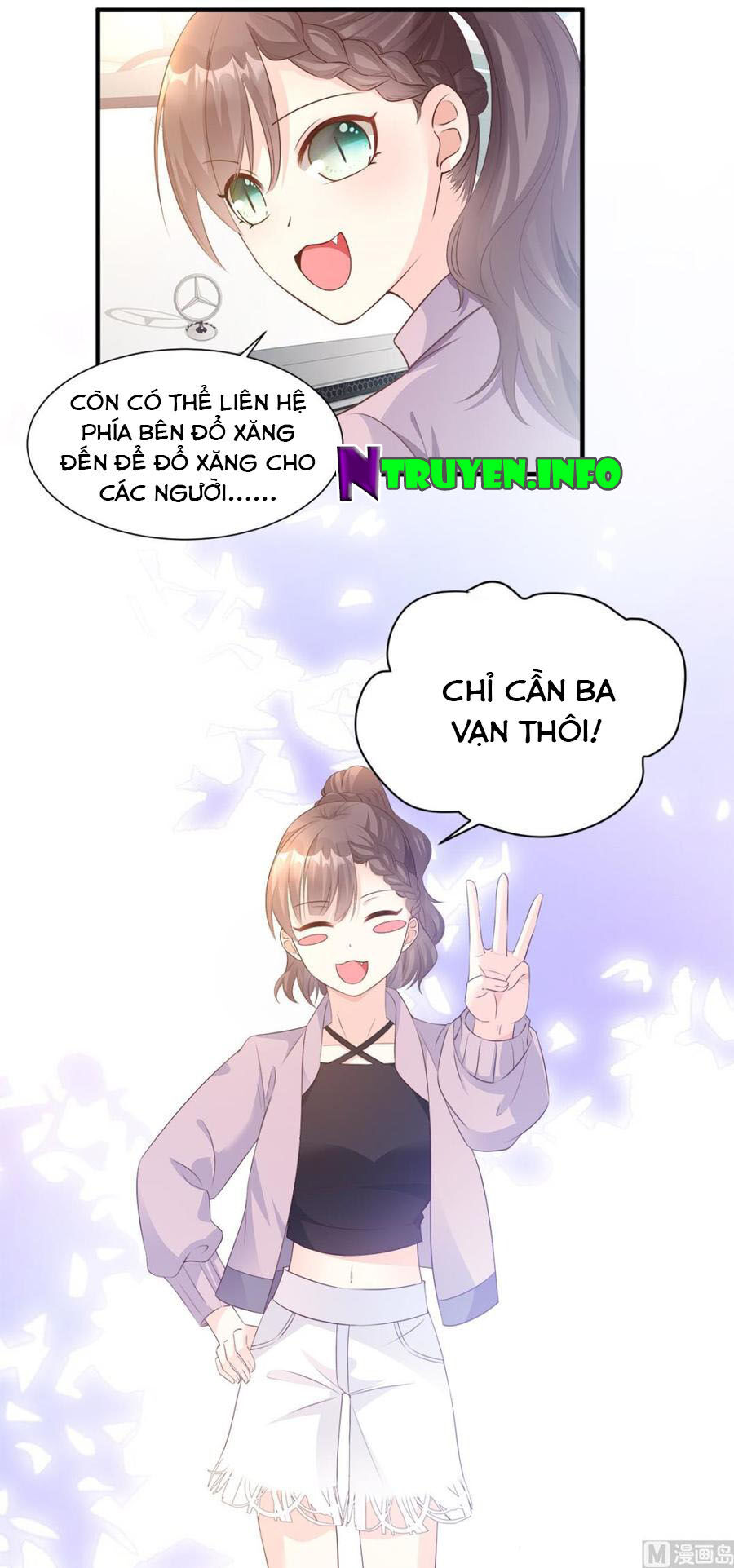 Tư Sủng Cục Cưng Bảo Bối Chapter 59 - 8