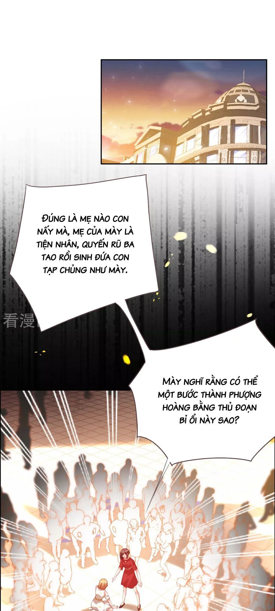 Vì Yêu Mà Khắc Cốt Ghi Tâm Chapter 76 - 3