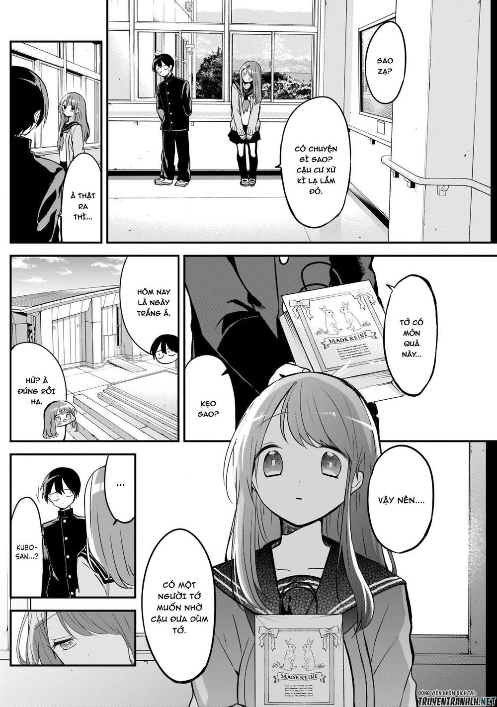 Kubo-San Wa Boku (Mobu) Wo Yurusanai Chapter 18 - 6