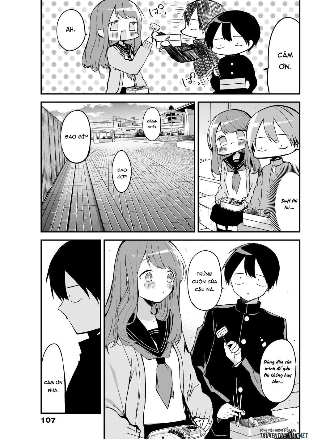 Kubo-San Wa Boku (Mobu) Wo Yurusanai Chapter 24 - 9