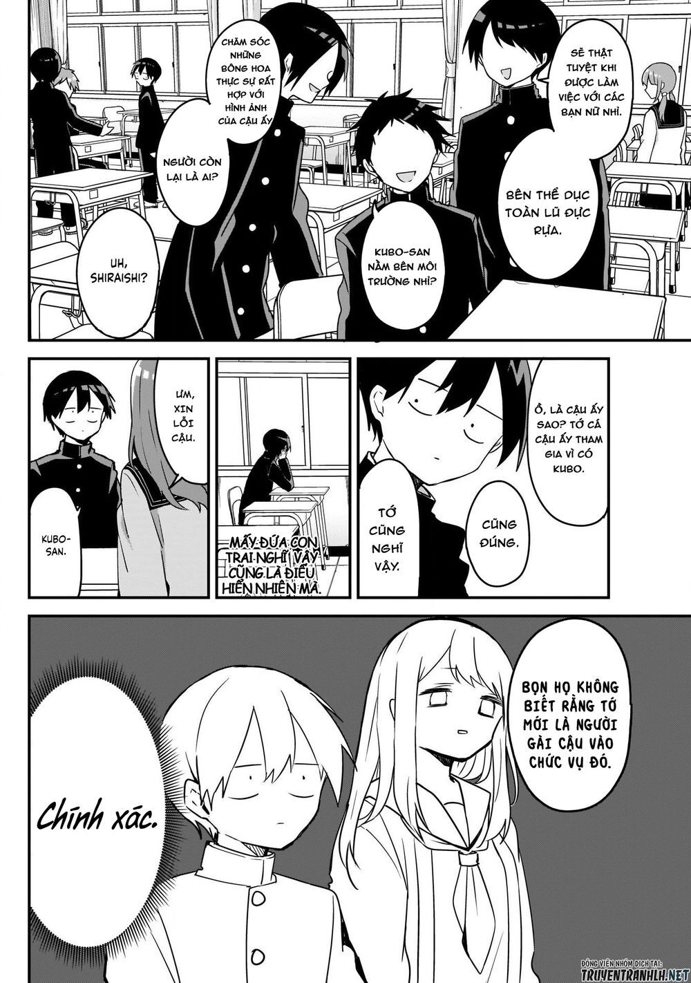 Kubo-San Wa Boku (Mobu) Wo Yurusanai Chapter 34 - 4