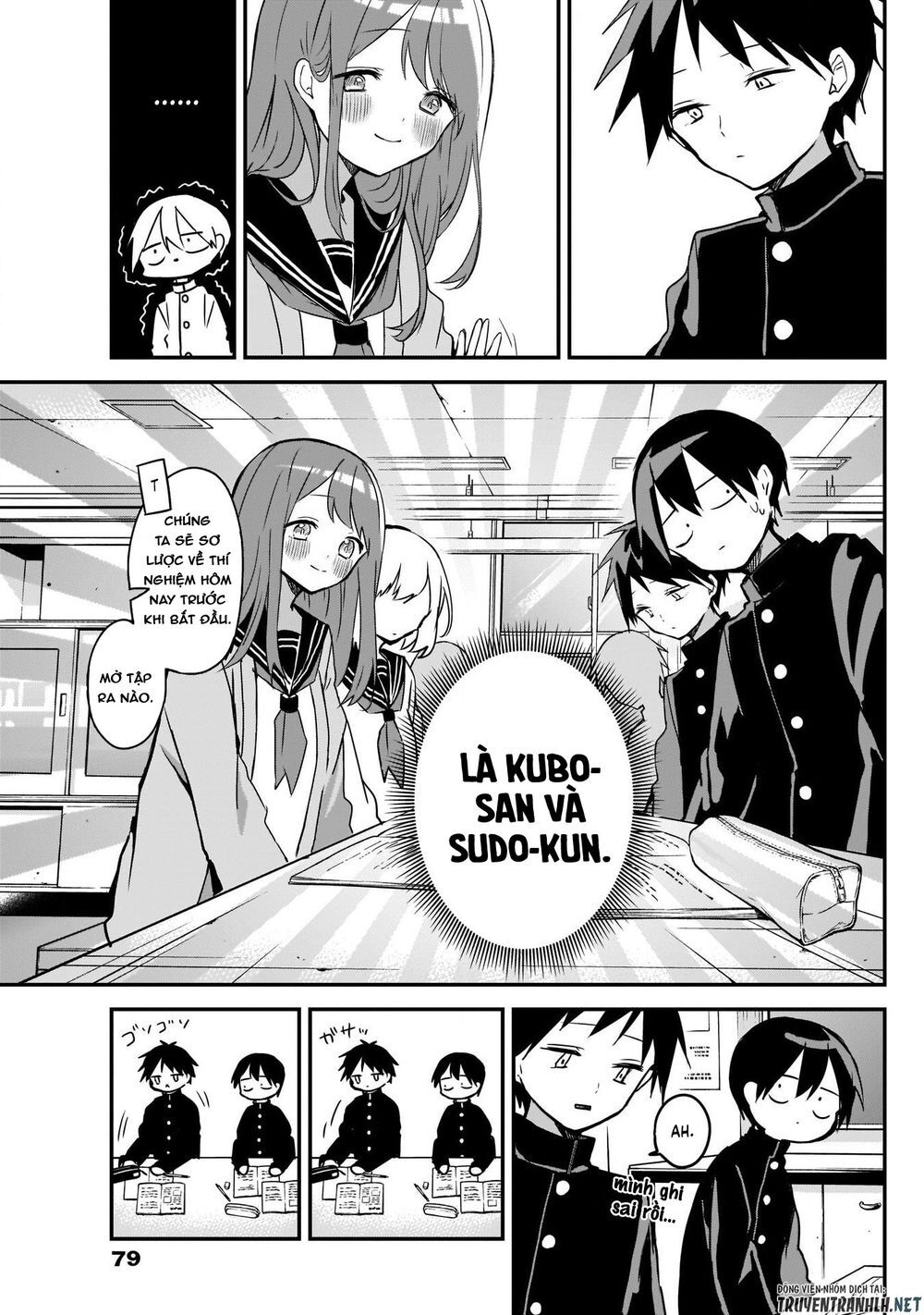 Kubo-San Wa Boku (Mobu) Wo Yurusanai Chapter 34 - 7