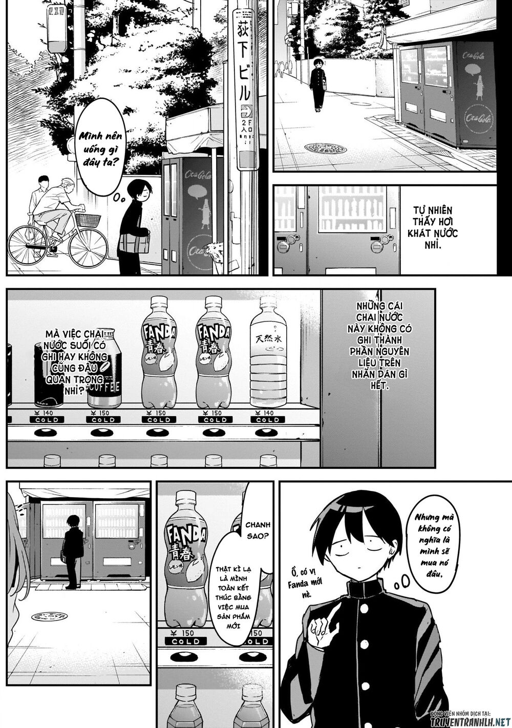 Kubo-San Wa Boku (Mobu) Wo Yurusanai Chapter 35 - 4