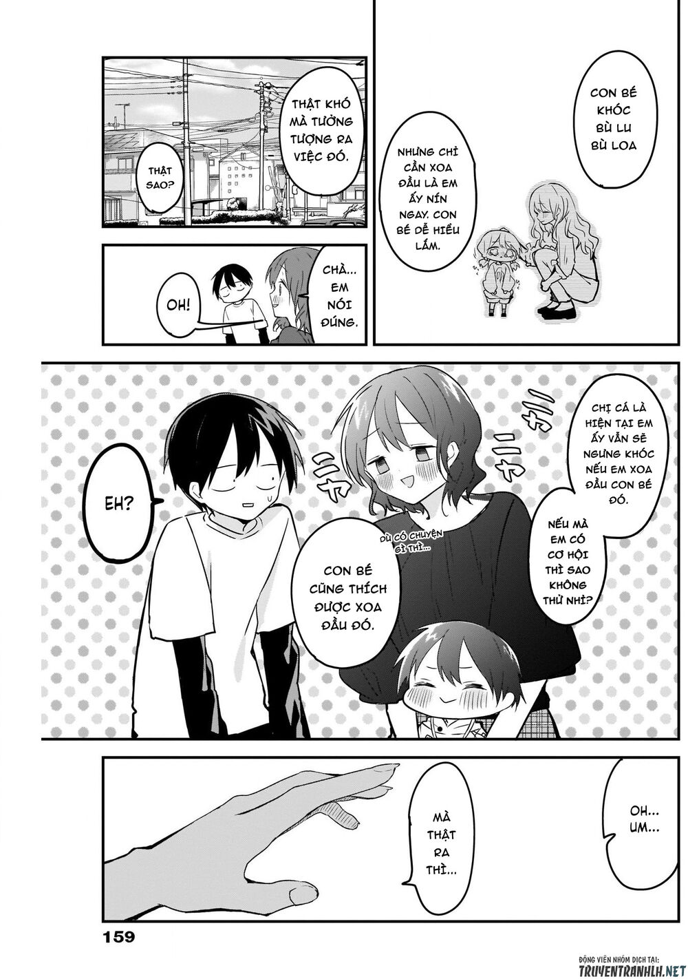 Kubo-San Wa Boku (Mobu) Wo Yurusanai Chapter 37 - 11