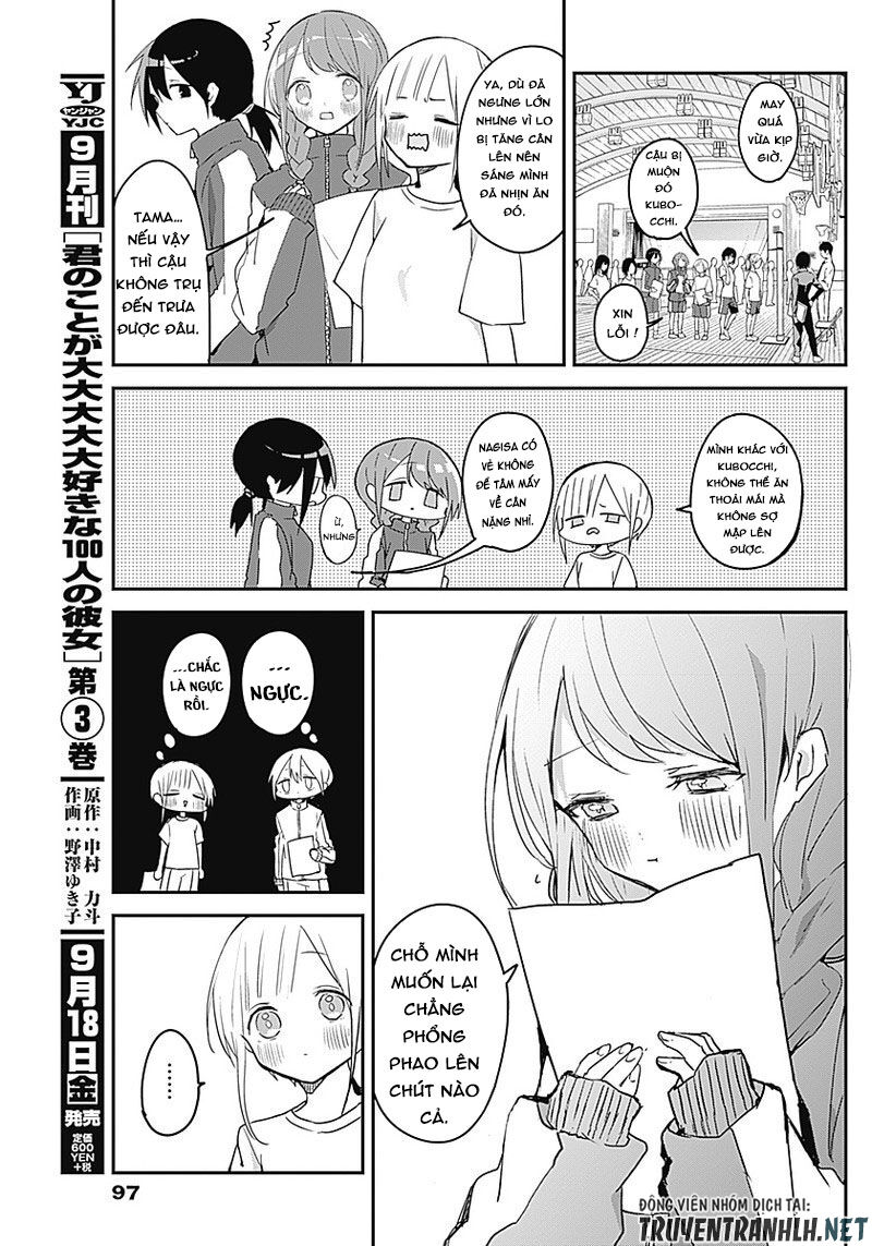 Kubo-San Wa Boku (Mobu) Wo Yurusanai Chapter 39 - 11