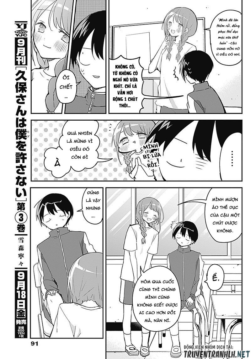 Kubo-San Wa Boku (Mobu) Wo Yurusanai Chapter 39 - 5