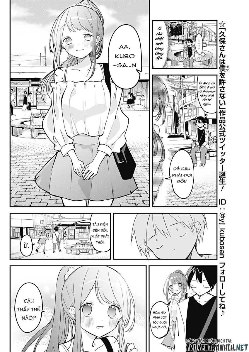 Kubo-San Wa Boku (Mobu) Wo Yurusanai Chapter 40 - 6