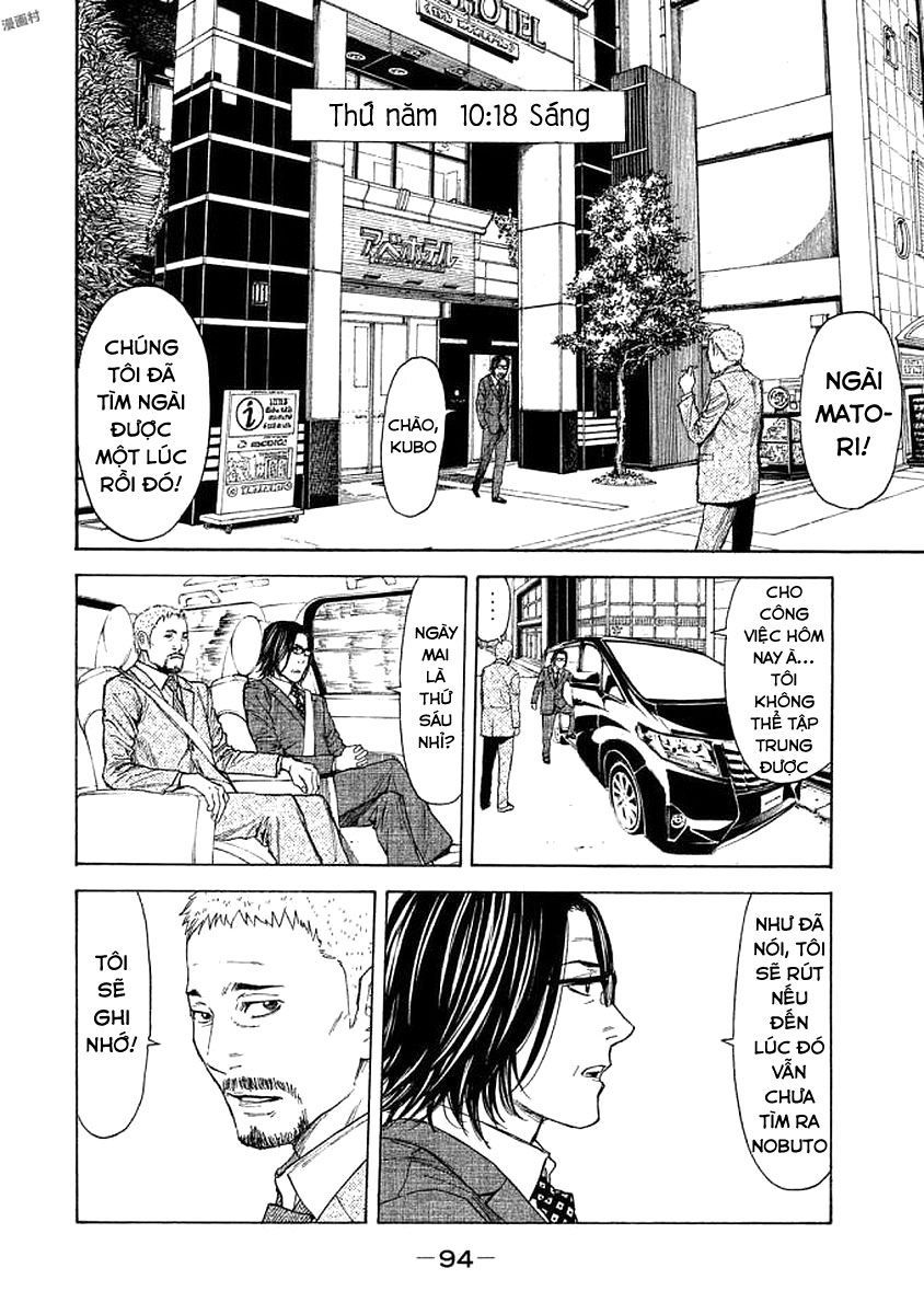 My Home Hero Chapter 21 - 11