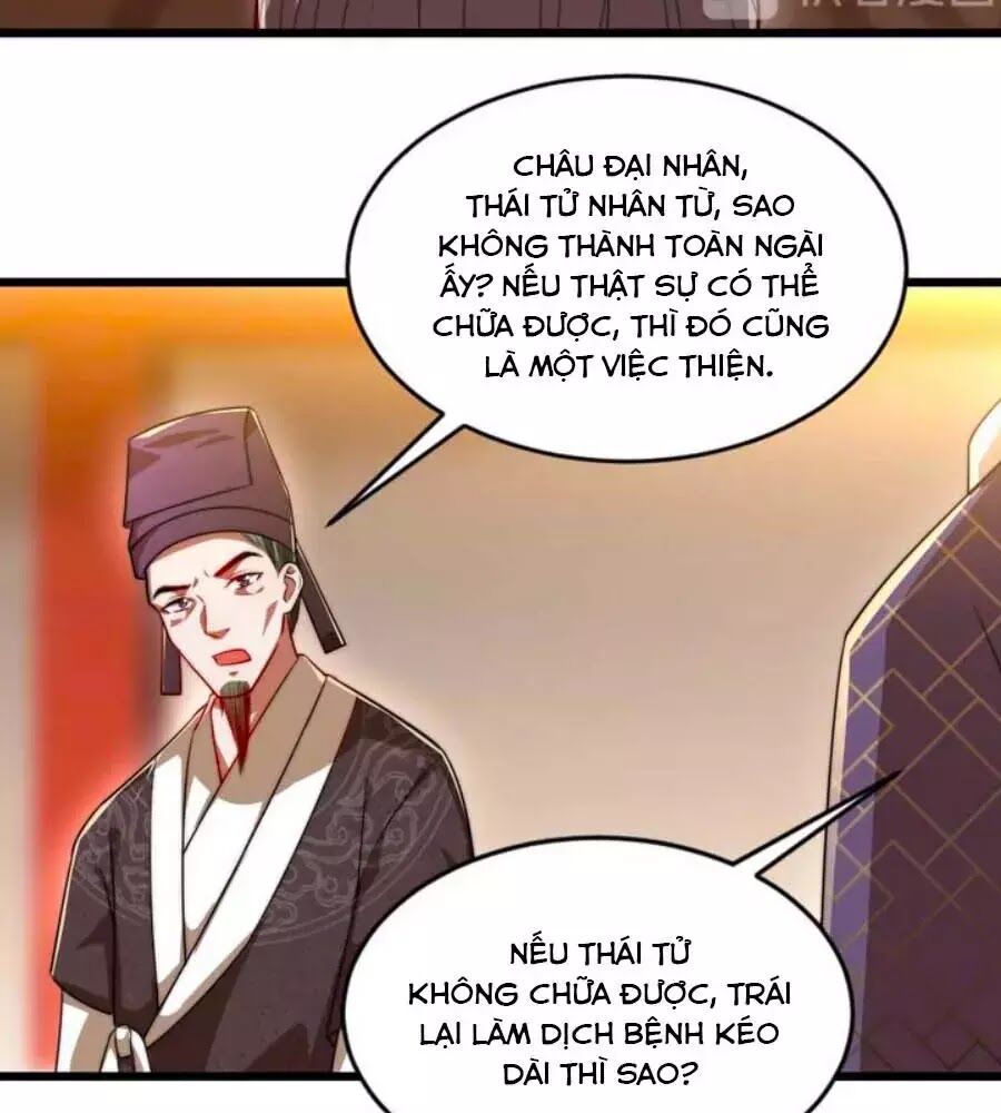 Thái Tử Điện Hạ, Nô Tài Có Hỉ Rồi Chapter 32 - 44