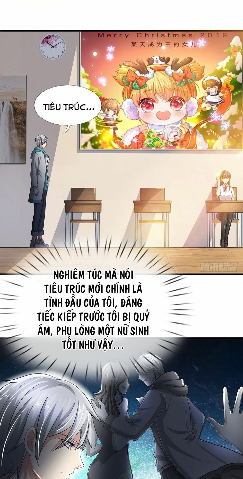 Đô Thị Chi Nghịch Thiên Tiên Tôn Chapter 17 - 12