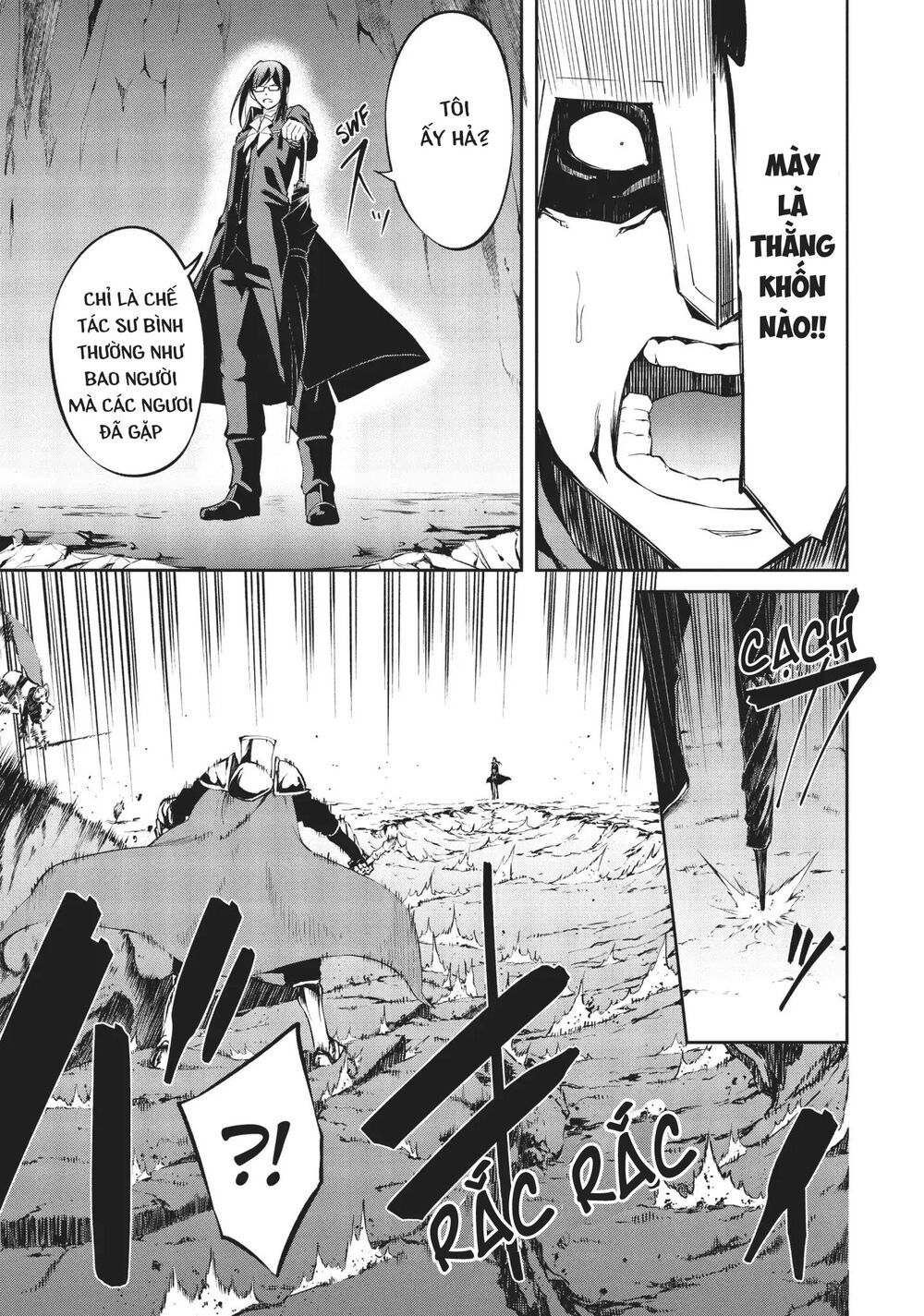 Arifureta Shokugyou De Sekai Saikyou Zero Chapter 6 - 27