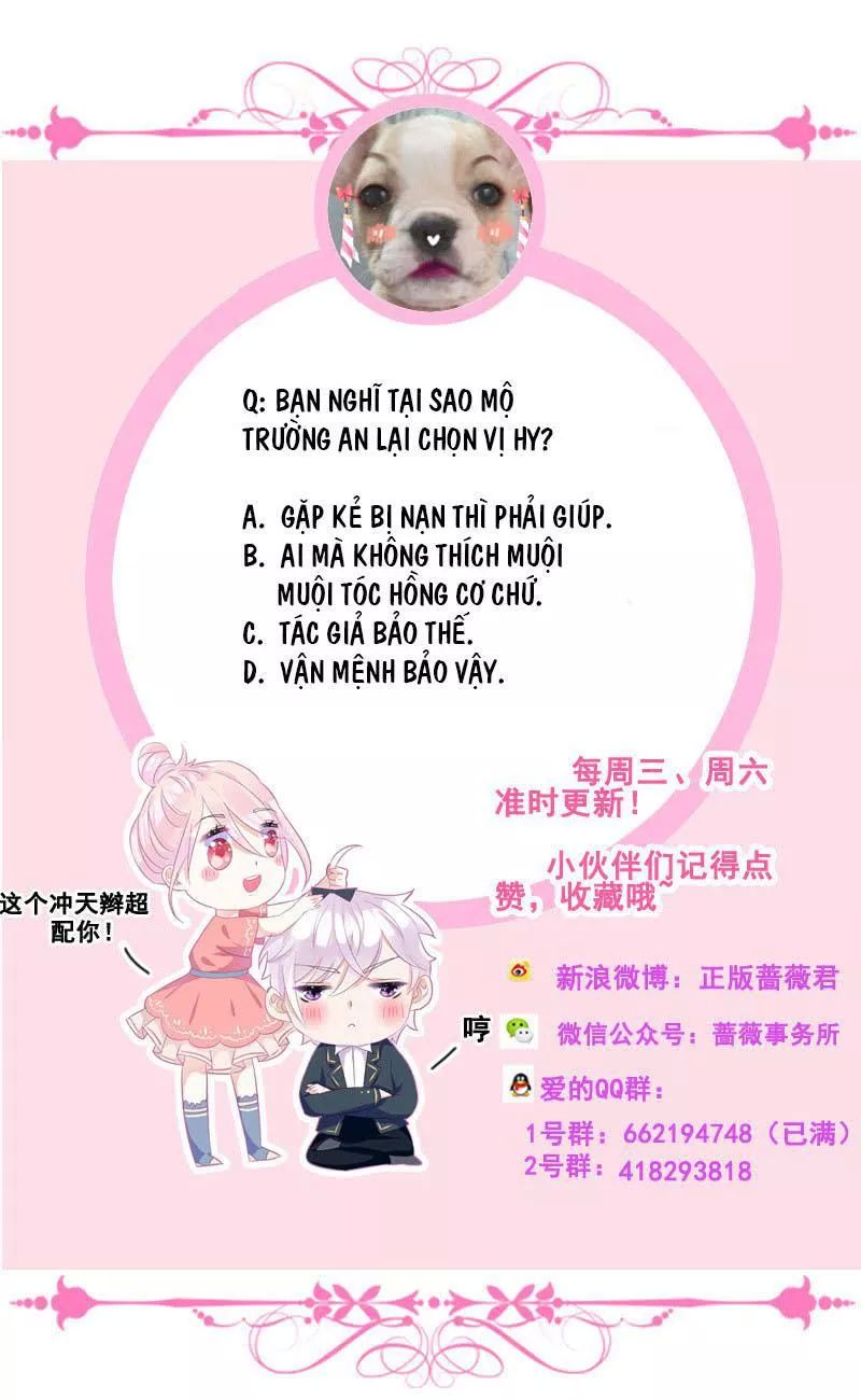 Vương Bài Thiên Sư Và Tiểu Manh Yêu Chapter 65 - 35