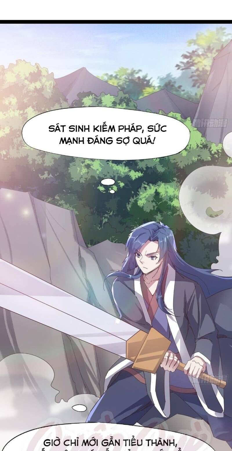 Kiếm Đồ Chapter 33 - 49