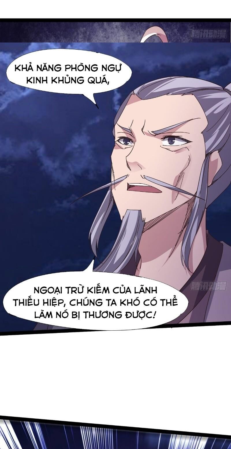 Kiếm Đồ Chapter 37 - 17