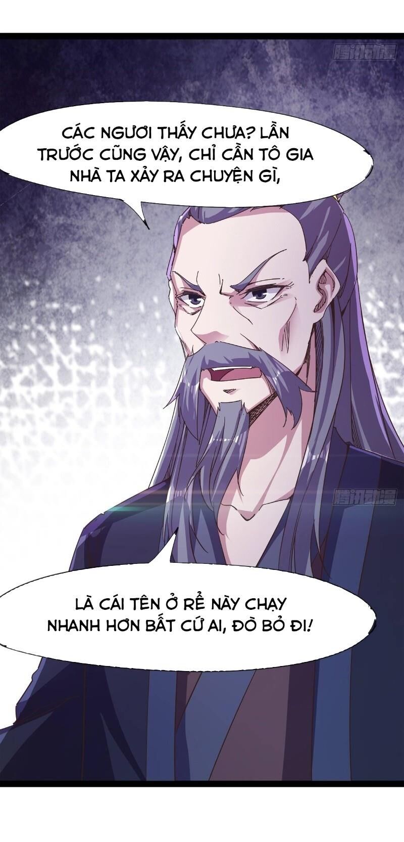 Kiếm Đồ Chapter 37 - 6