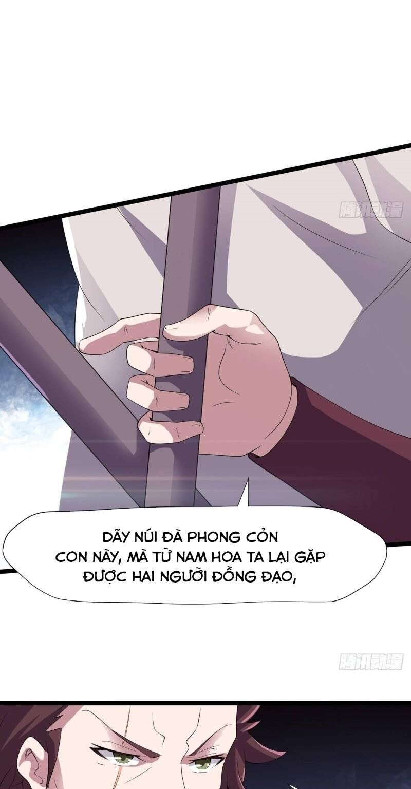 Kiếm Đồ Chapter 38 - 37