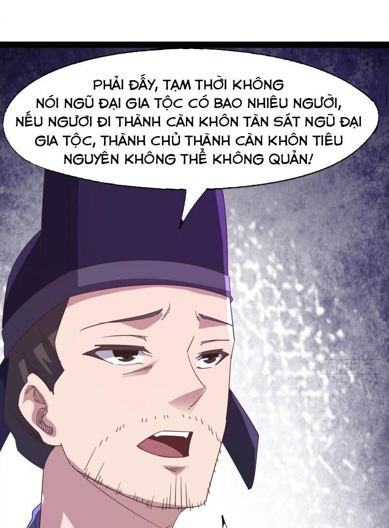 Kiếm Đồ Chapter 46 - 16