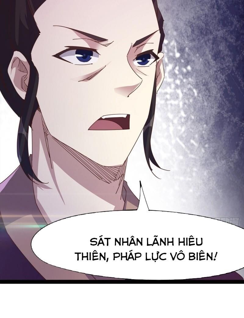 Kiếm Đồ Chapter 46 - 21