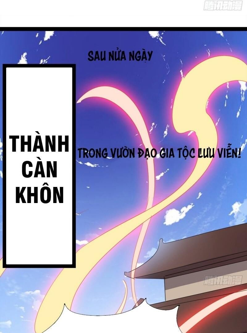 Kiếm Đồ Chapter 46 - 25