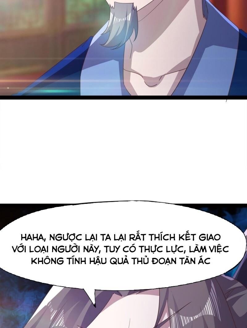 Kiếm Đồ Chapter 47 - 17