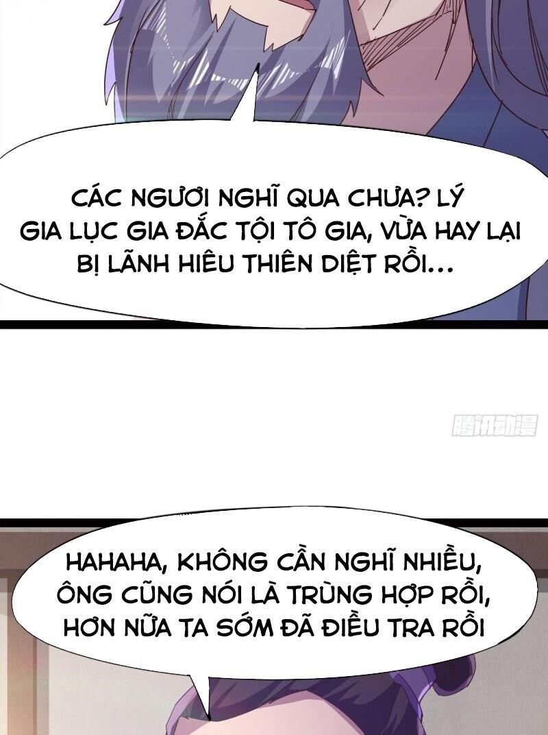 Kiếm Đồ Chapter 47 - 26