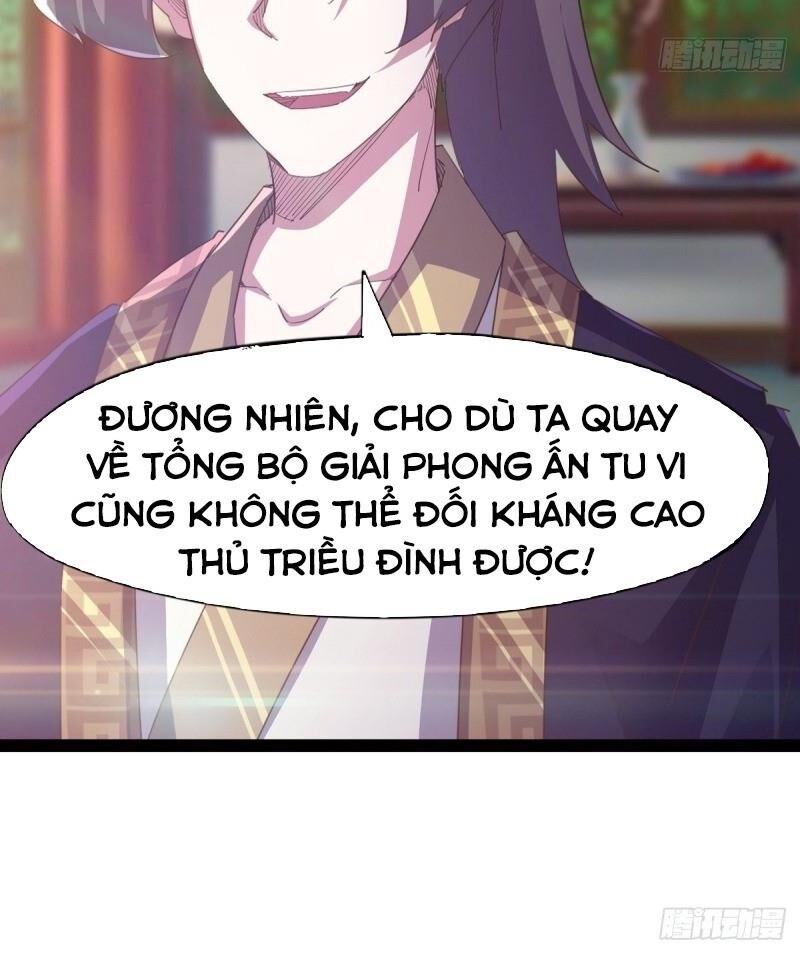 Kiếm Đồ Chapter 47 - 6