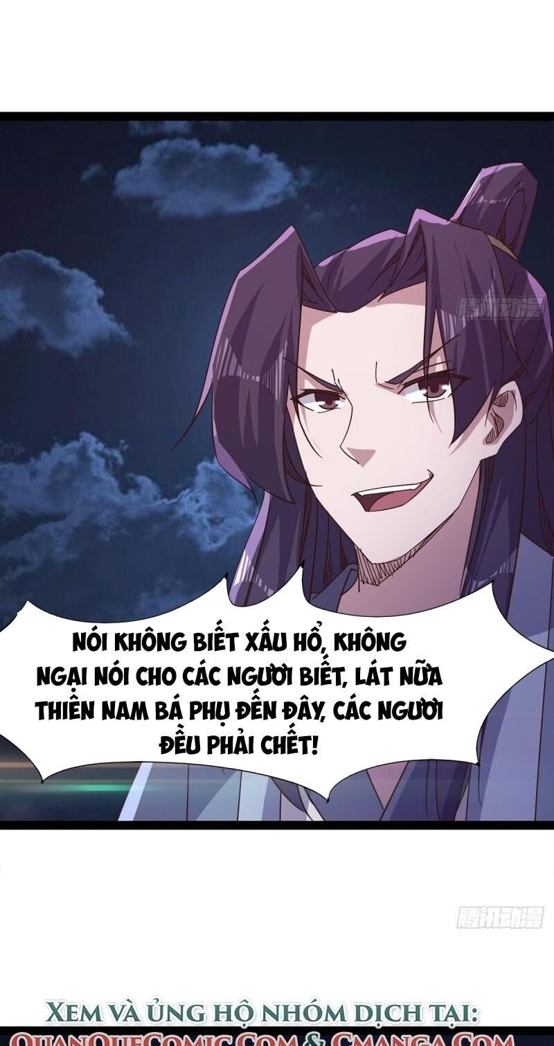 Kiếm Đồ Chapter 44 - 31