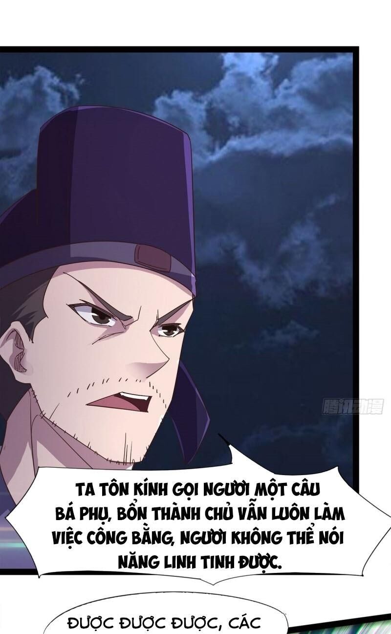 Kiếm Đồ Chapter 45 - 21