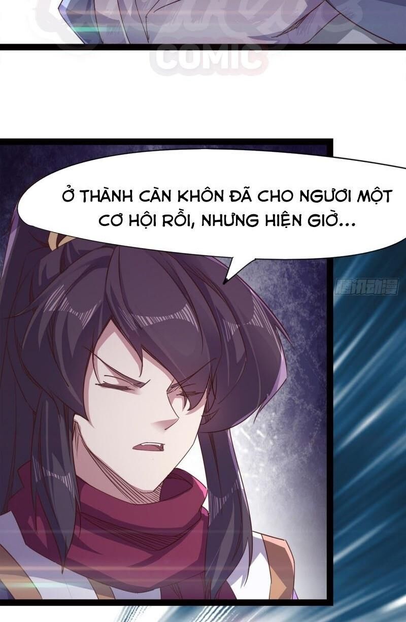 Kiếm Đồ Chapter 45 - 32