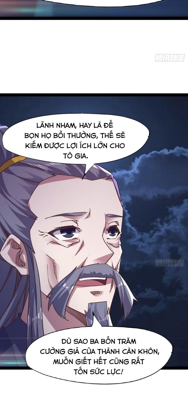 Kiếm Đồ Chapter 45 - 36