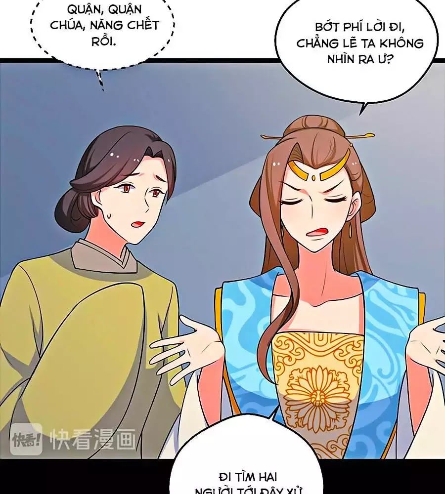 Nương Tử Nhà Nông Có Hỉ Rồi Chapter 43 - 32