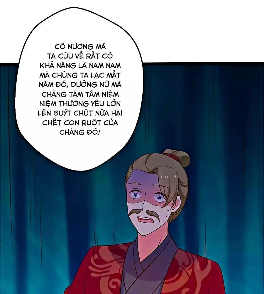 Nương Tử Nhà Nông Có Hỉ Rồi Chapter 44 - 29