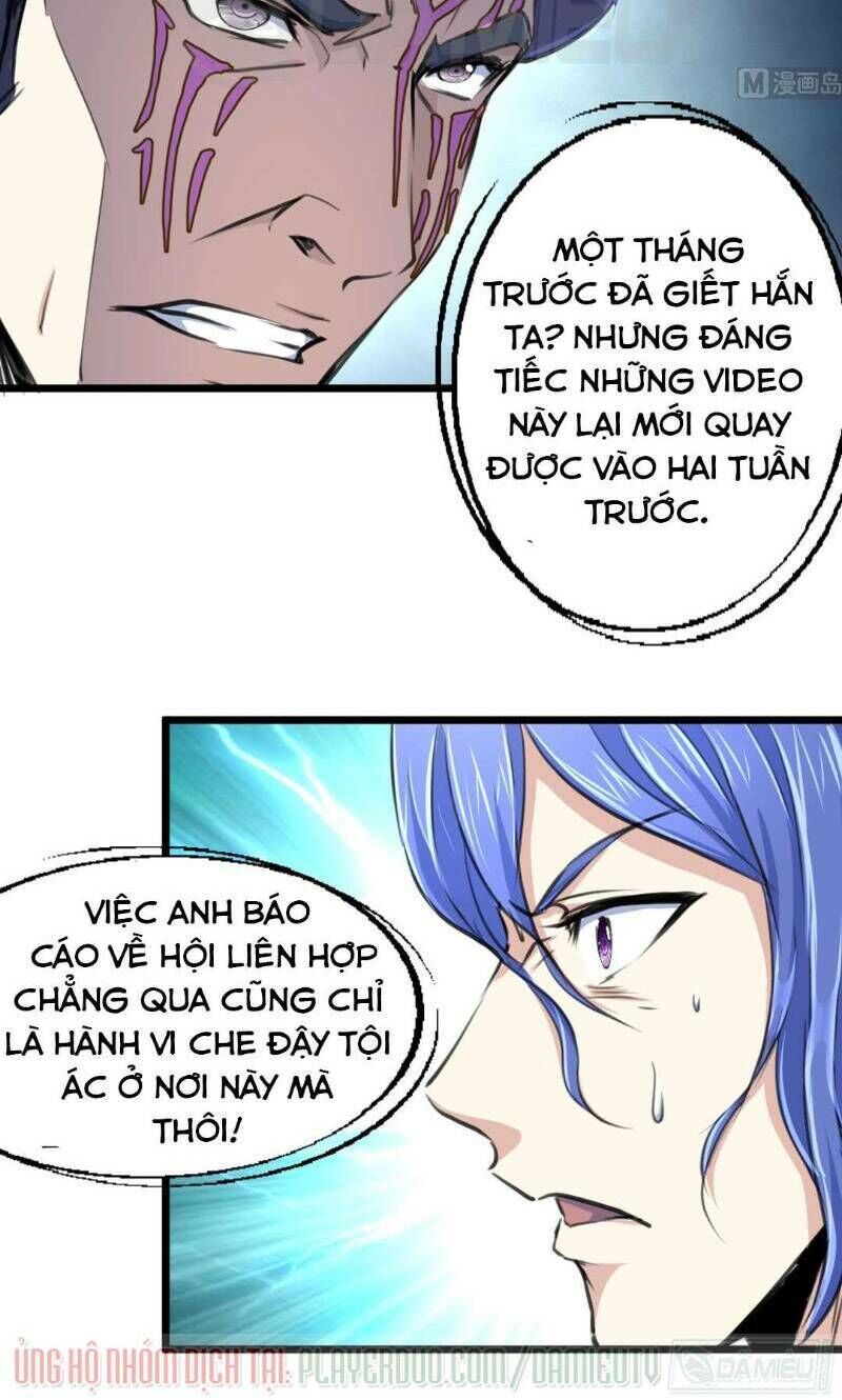 Thần Nhãn Giám Định Sư Chapter 103 - 2