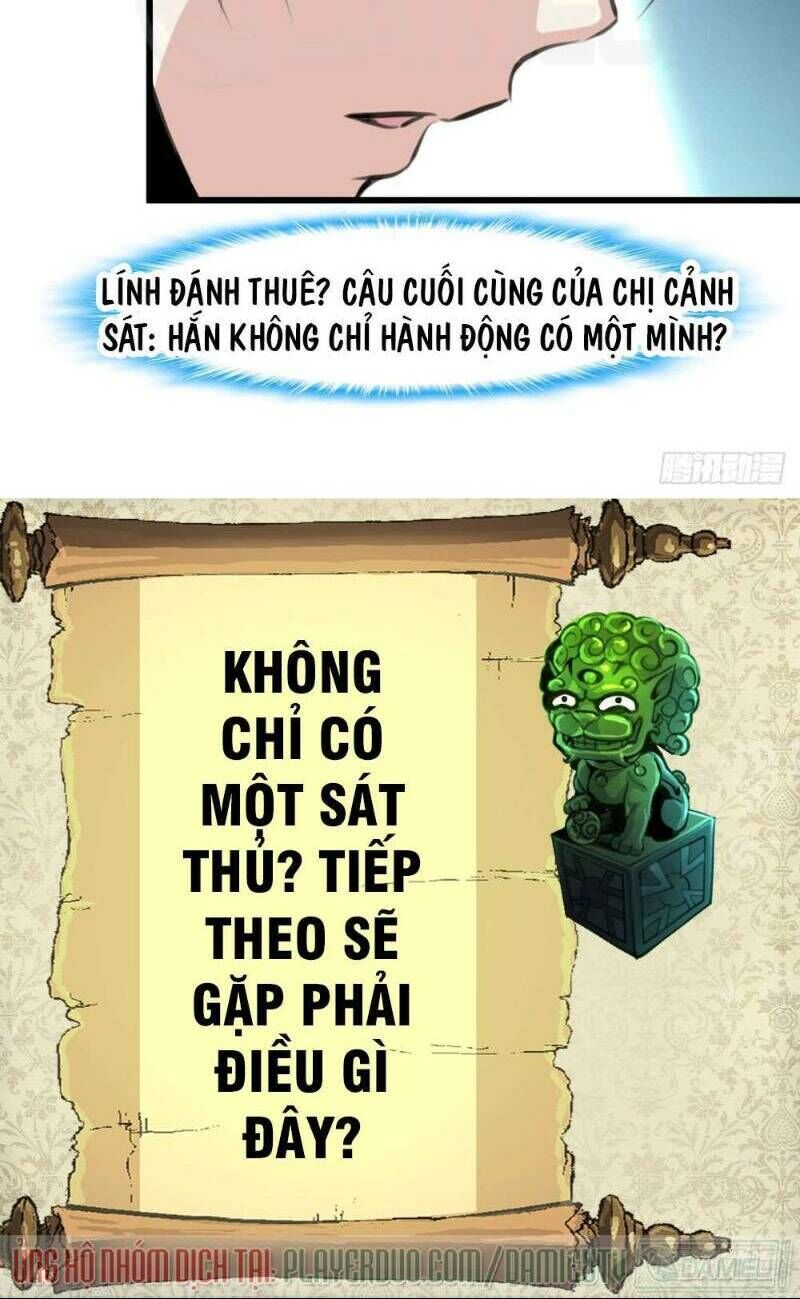 Thần Nhãn Giám Định Sư Chapter 24 - 16