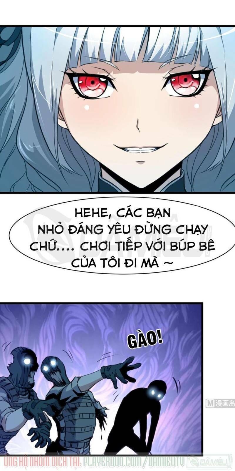 Thần Nhãn Giám Định Sư Chapter 32 - 1