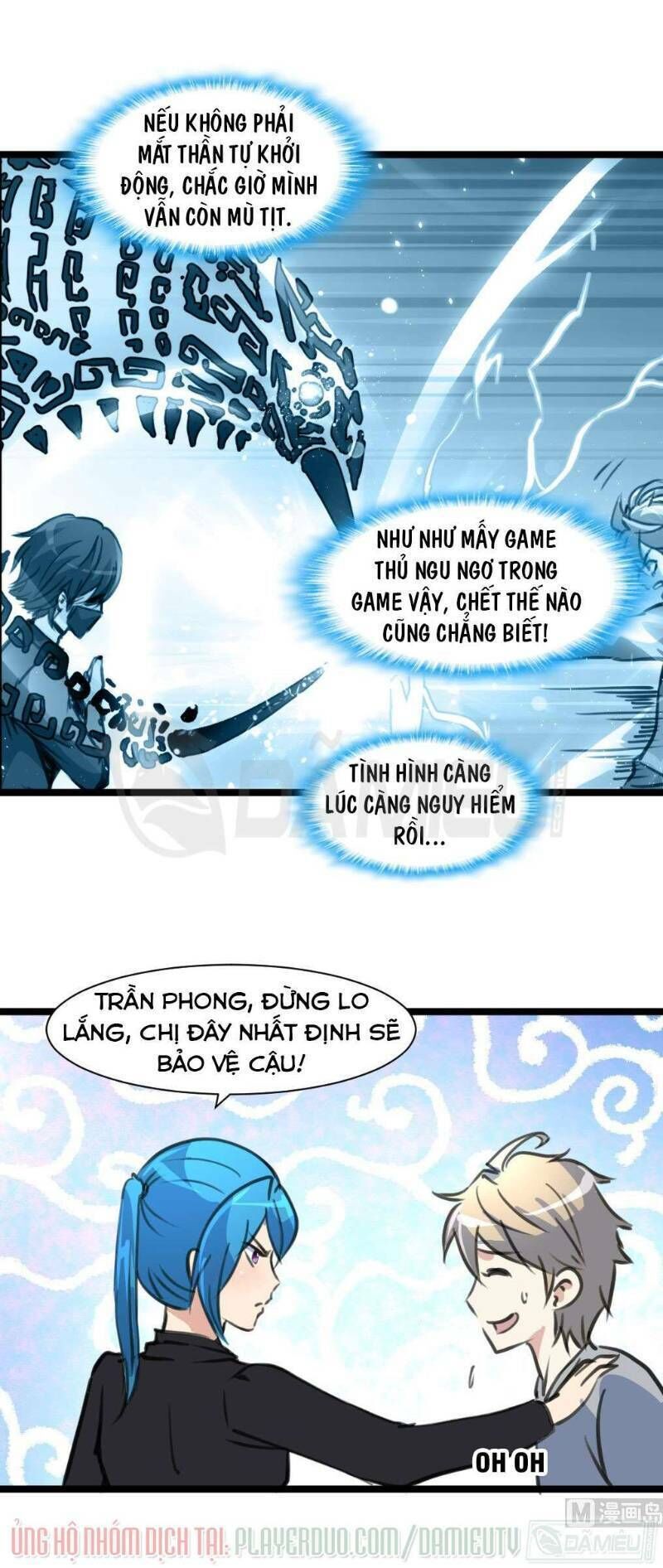 Thần Nhãn Giám Định Sư Chapter 78 - 6