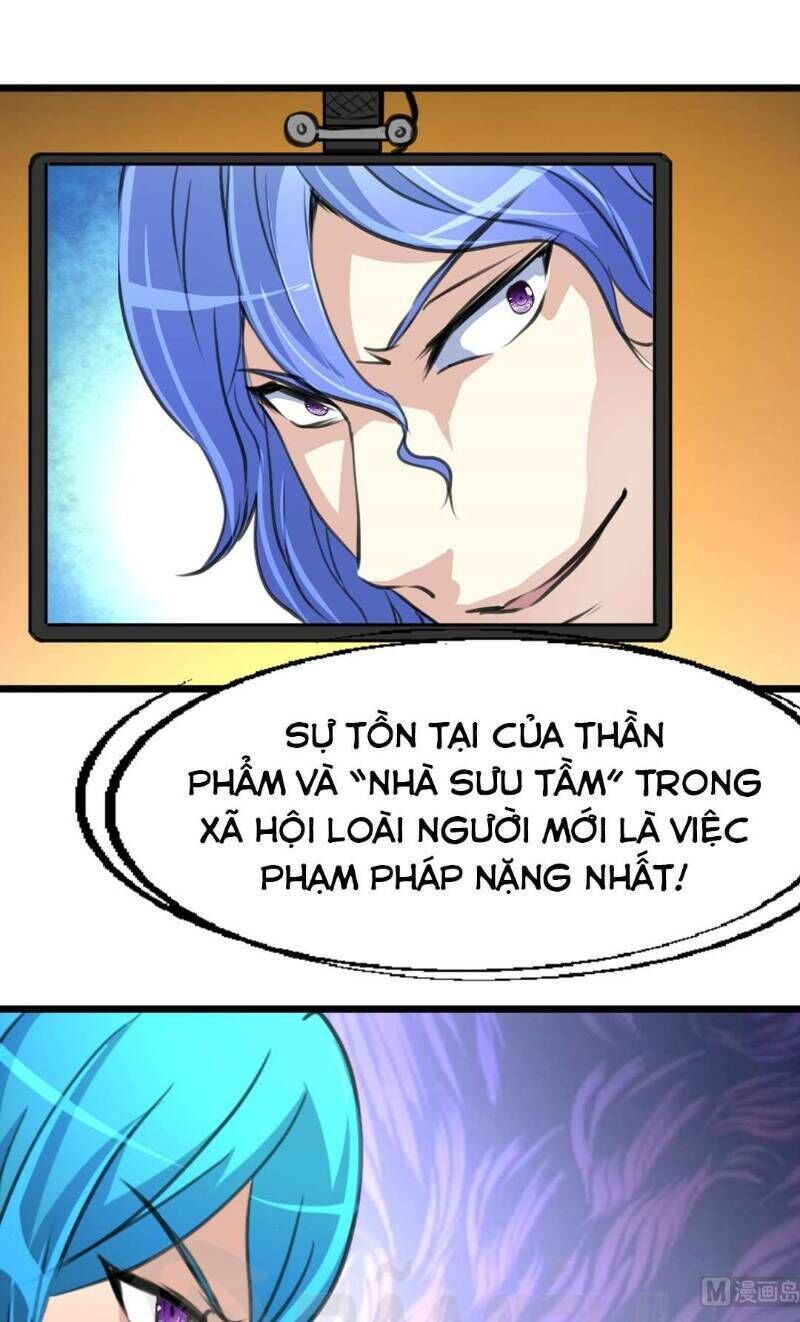 Thần Nhãn Giám Định Sư Chapter 90 - 5