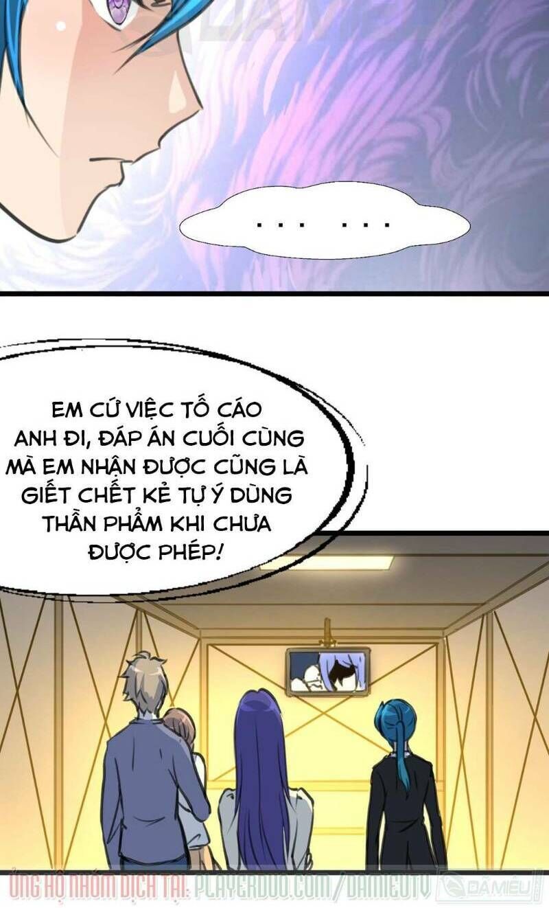 Thần Nhãn Giám Định Sư Chapter 90 - 6