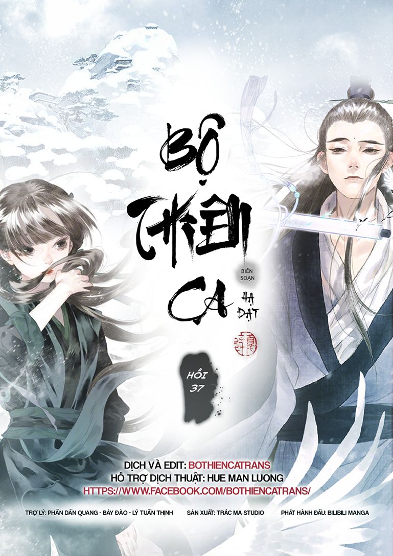 Bộ Thiên Ca Chapter 37 - 2