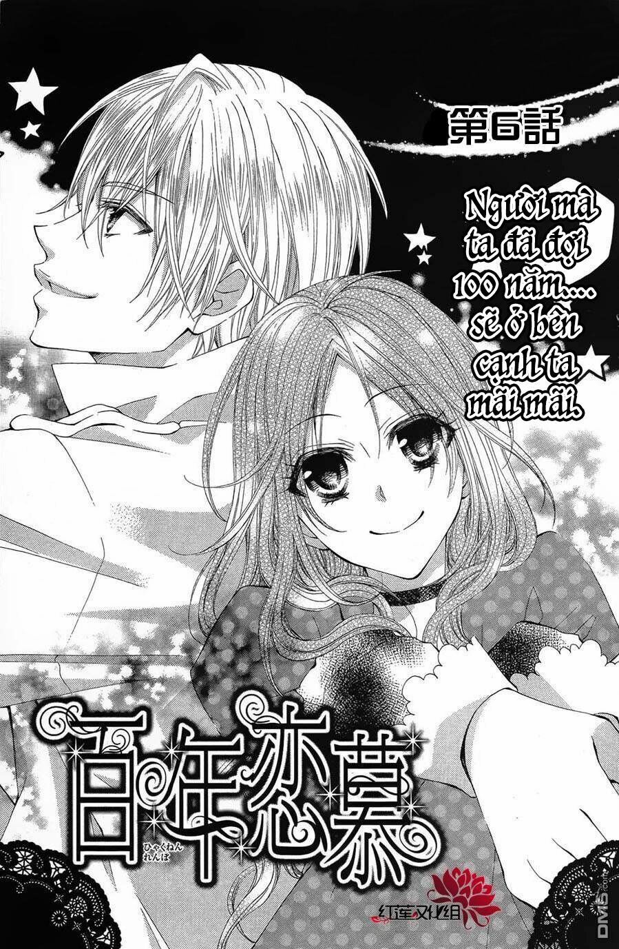 Hyakunen Renbo Chapter 6 - 3