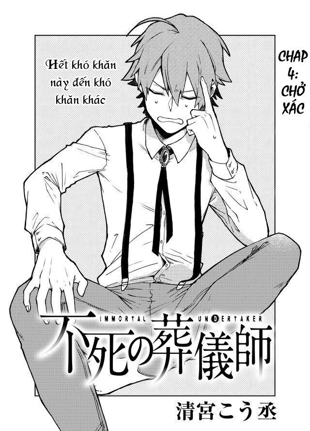 Fushi No Sougishi Chapter 4 - 1