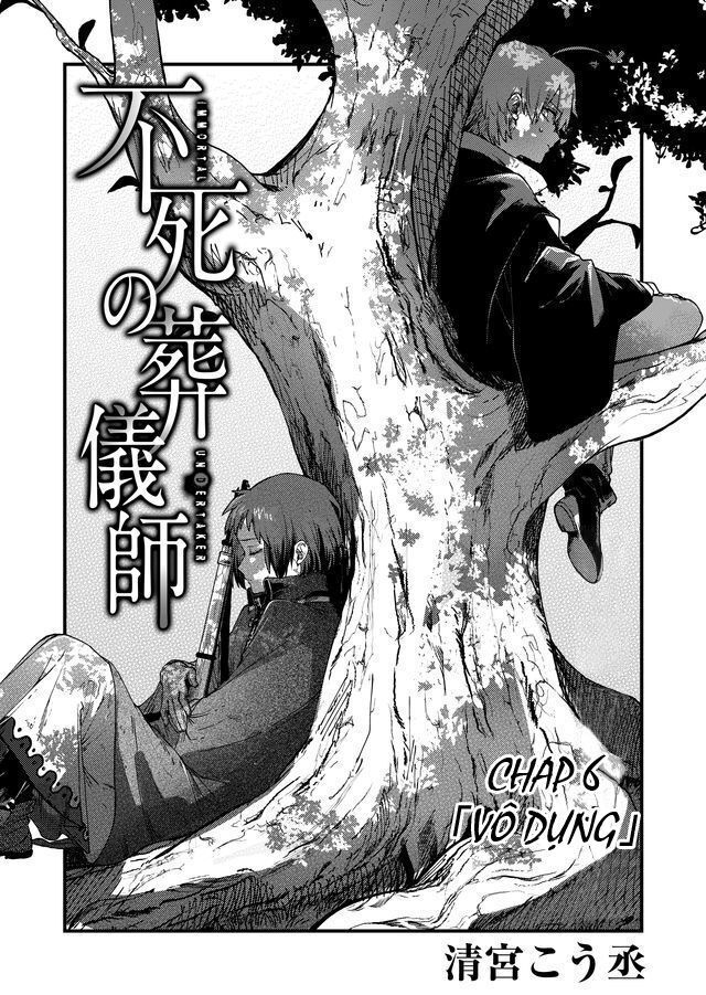 Fushi No Sougishi Chapter 6 - 6