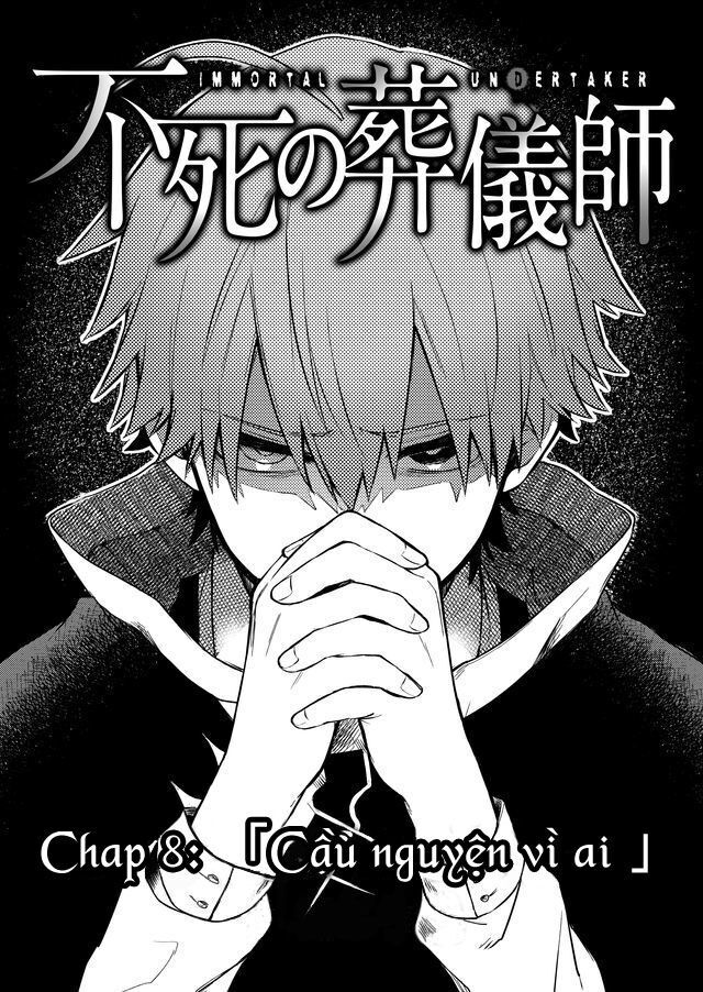 Fushi No Sougishi Chapter 8 - 3