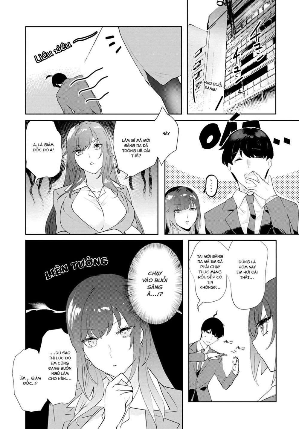 Shishidou-San Ni Shikararetai Chapter 4 - 4