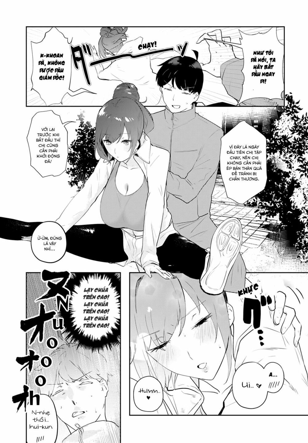 Shishidou-San Ni Shikararetai Chapter 4 - 6