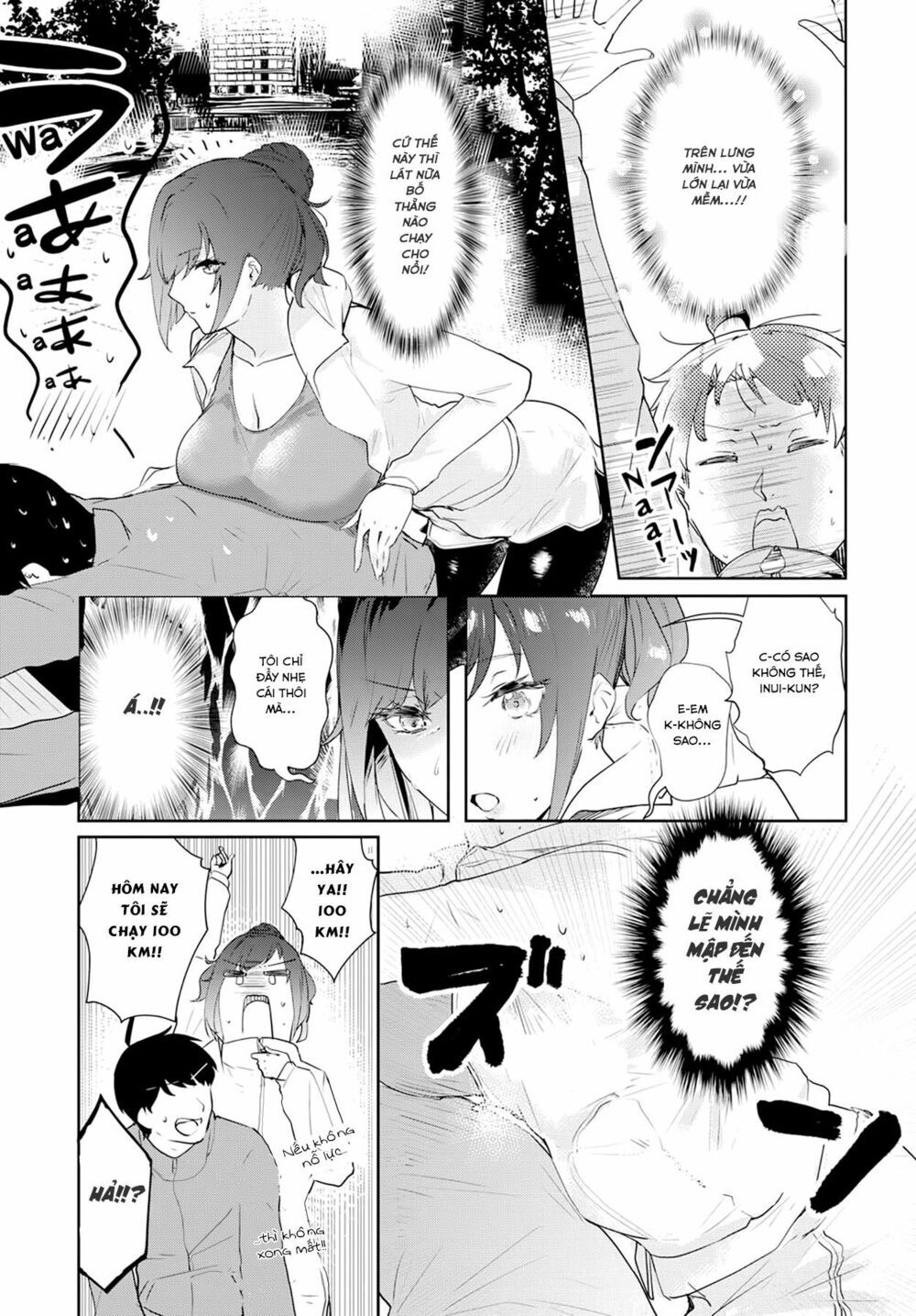 Shishidou-San Ni Shikararetai Chapter 4 - 8