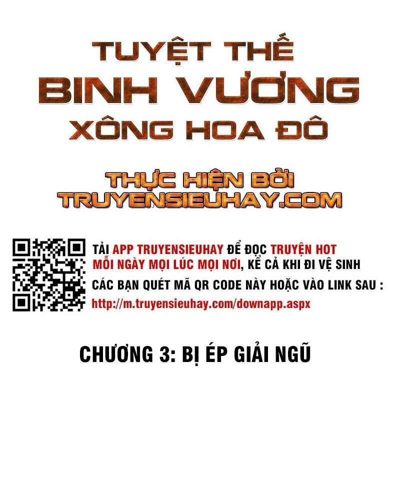 Tuyệt Thế Binh Vương Xông Hoa Đô Chapter 3 - 2