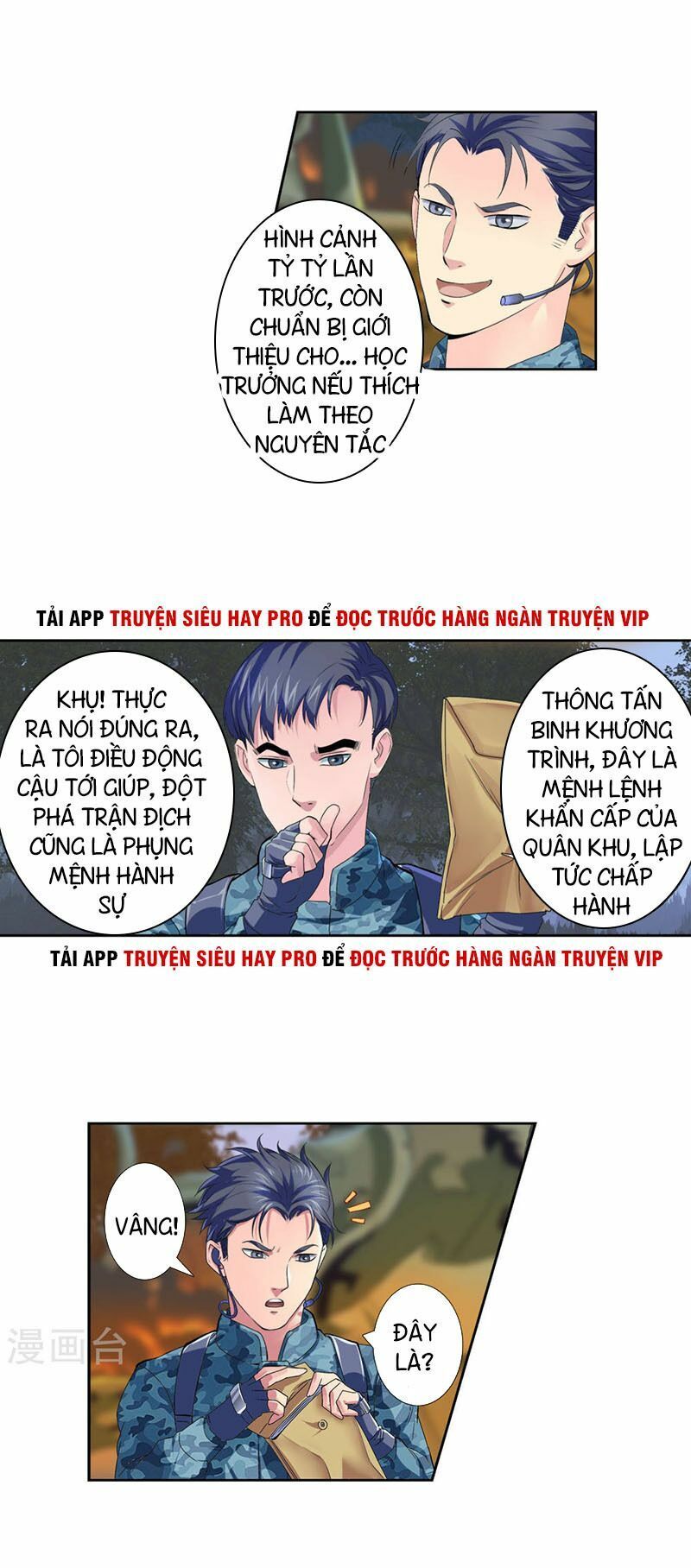 Tuyệt Thế Binh Vương Xông Hoa Đô Chapter 3 - 6