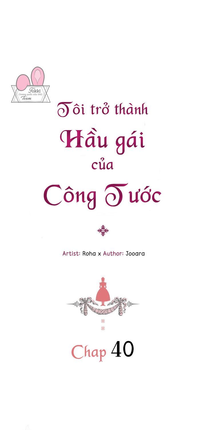 Tôi Trở Thành Hầu Gái Của Một Công Tước Chapter 40 - 2