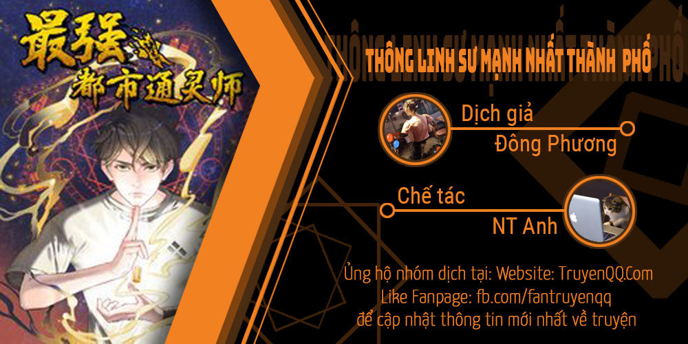 Thông Linh Sư Mạnh Nhất Thành Phố Chapter 10 - 1